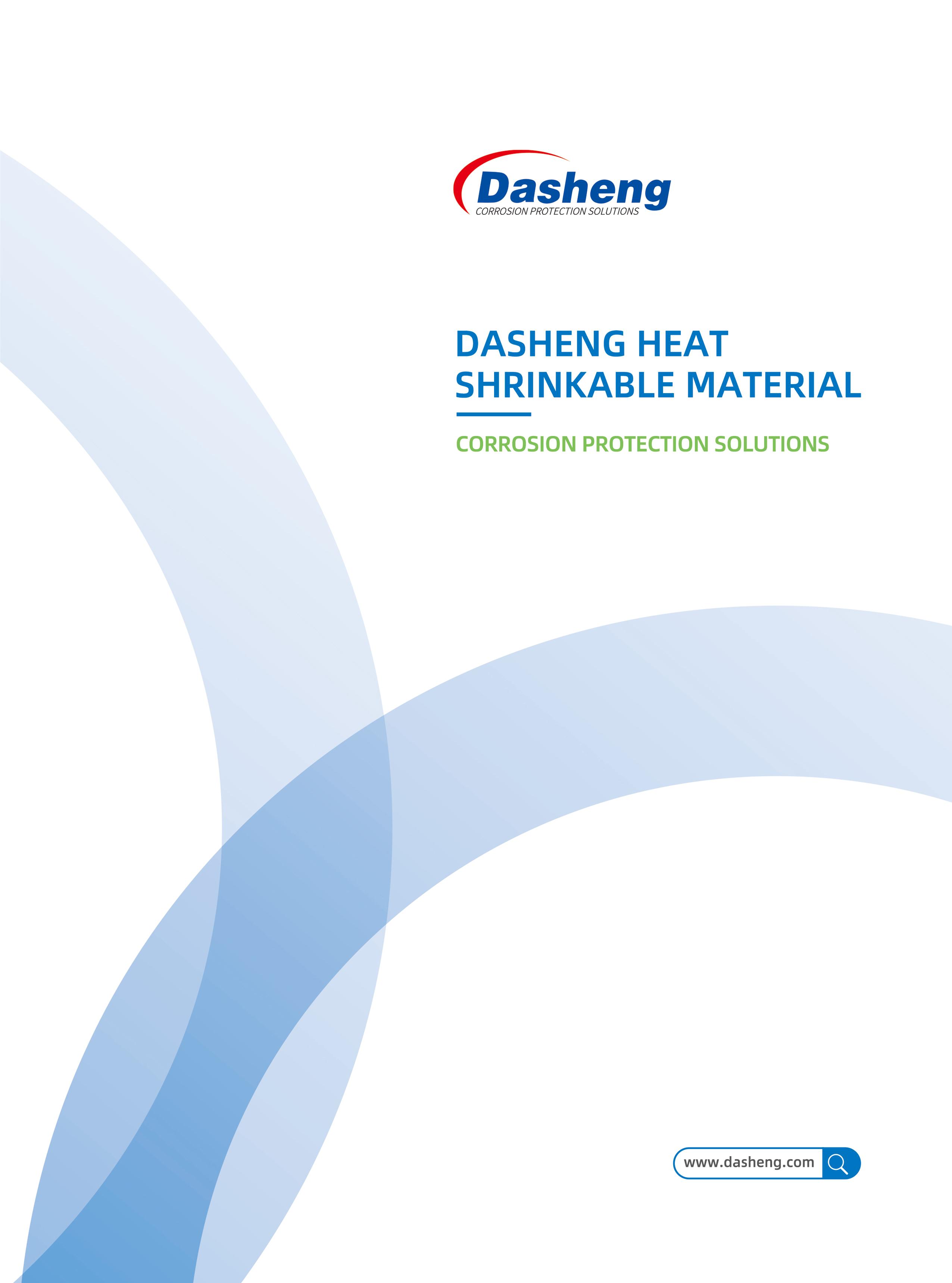 DASHENG BROCHURE_01